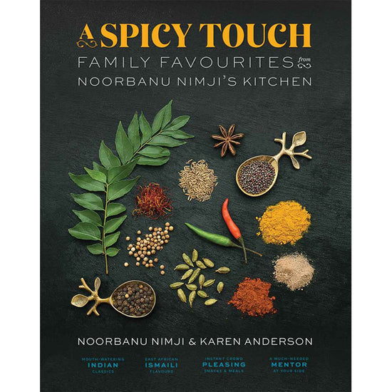 A Spicy Touch Volume 4